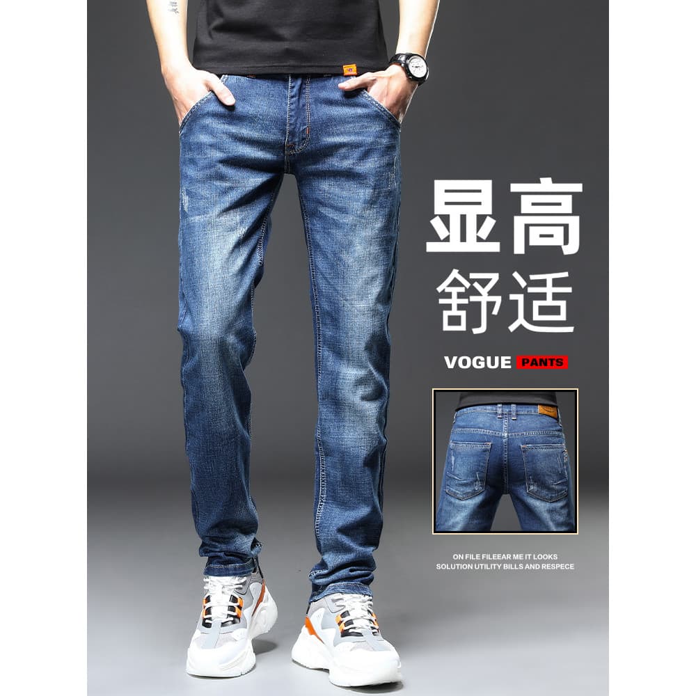2026 novo estilo masculino estiramento Jeans fino ajuste em linha reta Street Wear verão estilo fino High-end azul calça