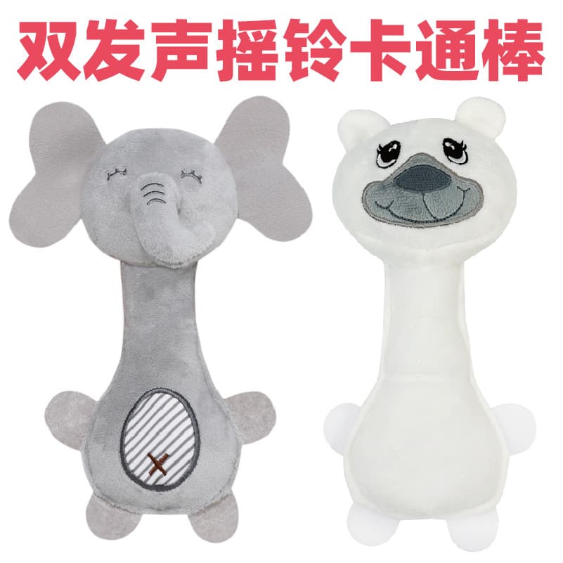 Animal de estimação brinquedo de pelúcia cão soando brinquedo de pelúcia chocalho vara coelho vara limpeza dos dentes Te
