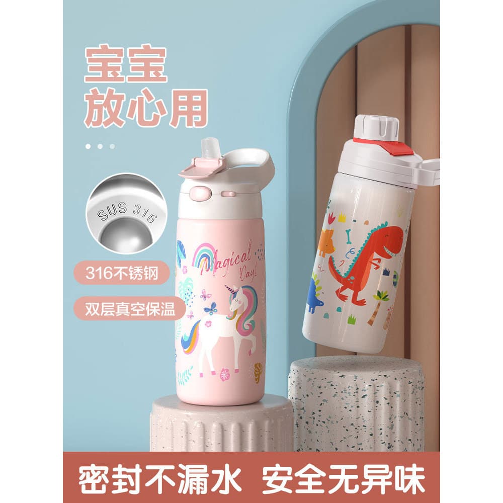 Copo térmico infantil com canudo, copo de água escolar de primeiro grau, bolsa escolar, masculino, feminino, estudantes