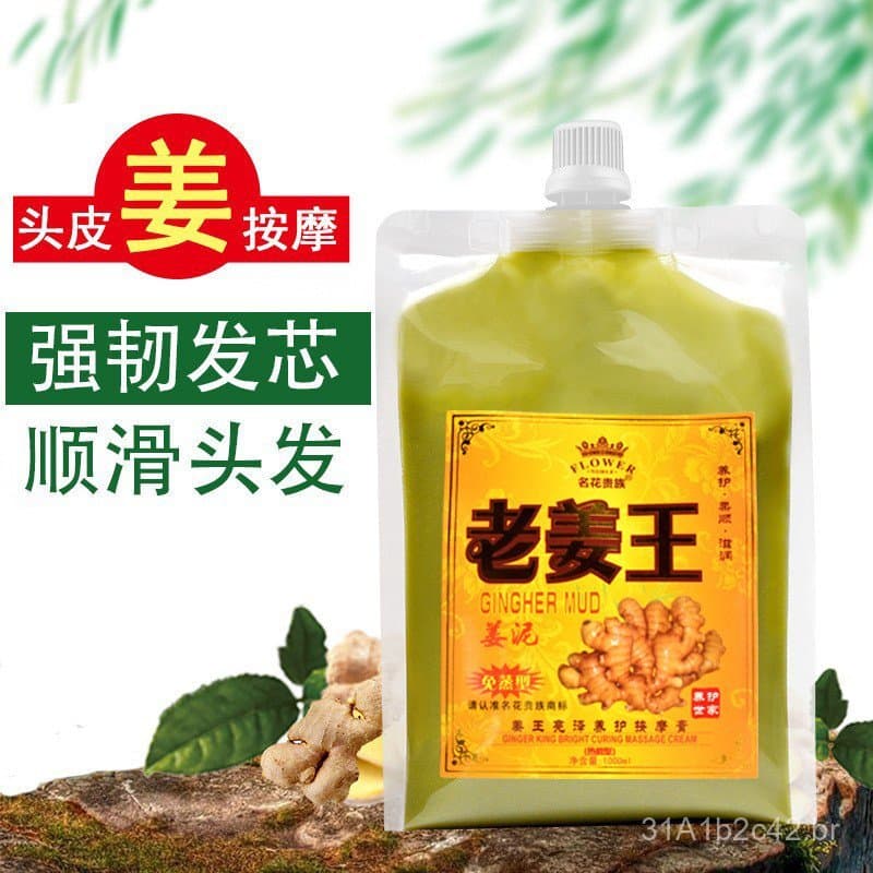 Produtos para cuidados capilares: Creme de Massagem Ginger Therapy Old Ginger King, Máscara Capilar de Terapia Térmica,