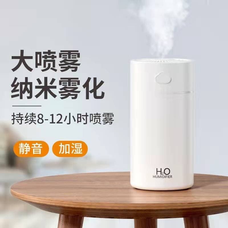 Novo estilo nuvem umidificador USB carro doméstico Mini hidratante grande capacidade 400ML Aroma difusor umidificador