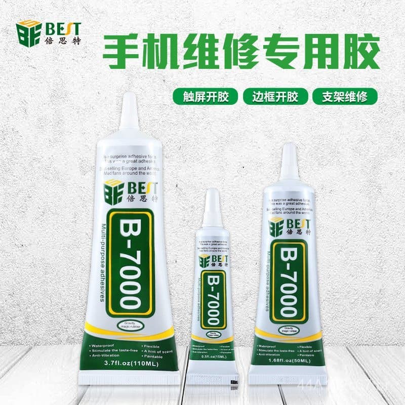 Melhor Cola B-7000 para Reparação de Diamantes em Pintura de Diamantes, Cola para Diamantes de Plástico, Cola para Metal