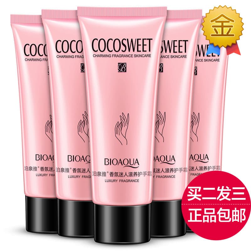 Poquanya fragrância encantador nutritivo creme para as mãos hidratante molhado creme para as mãos hidratante creme para