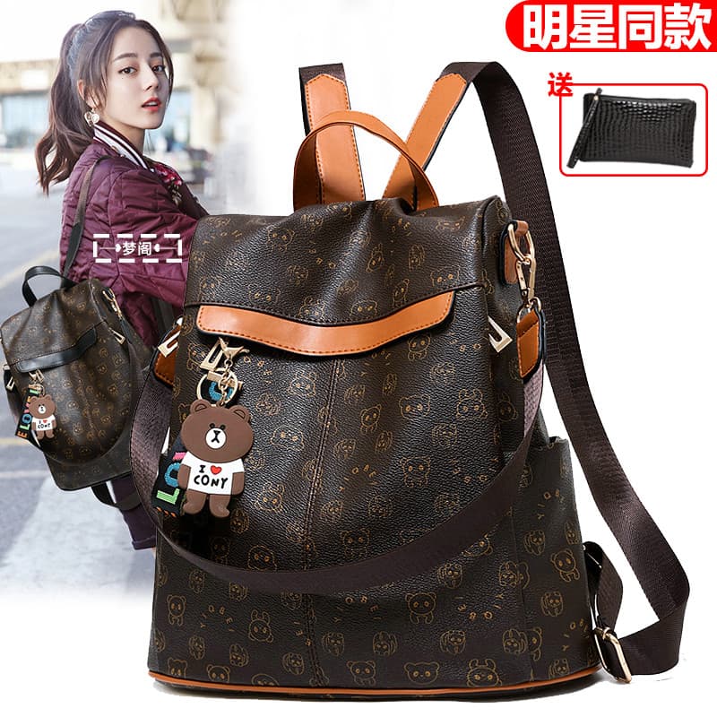 Mochila de couro macio de um ombro feminina 2026 novo estilo versão coreana moda na moda dupla utilização grande capacid