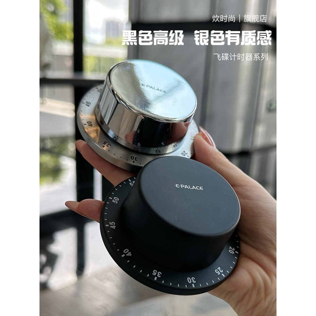 Temporizador UFO!Japonês Retro mecânico contagem regressiva geladeira gerenciador de tempo magnético cozinha cozinhar cr