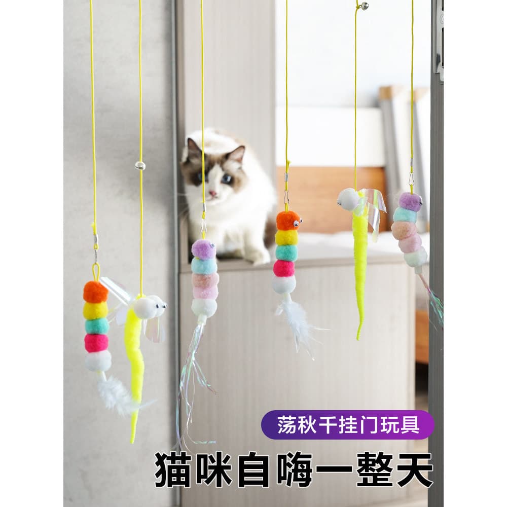Suprimentos para brinquedos para gatos