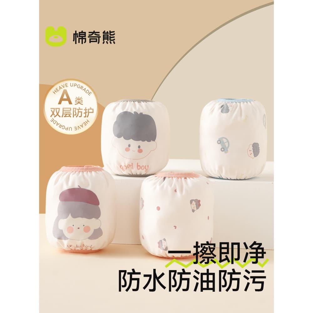 Crianças mangas primavera verão bebê impermeável anti-incrustante mangas meninos meninas anti-sujo pouco mensal mangas d