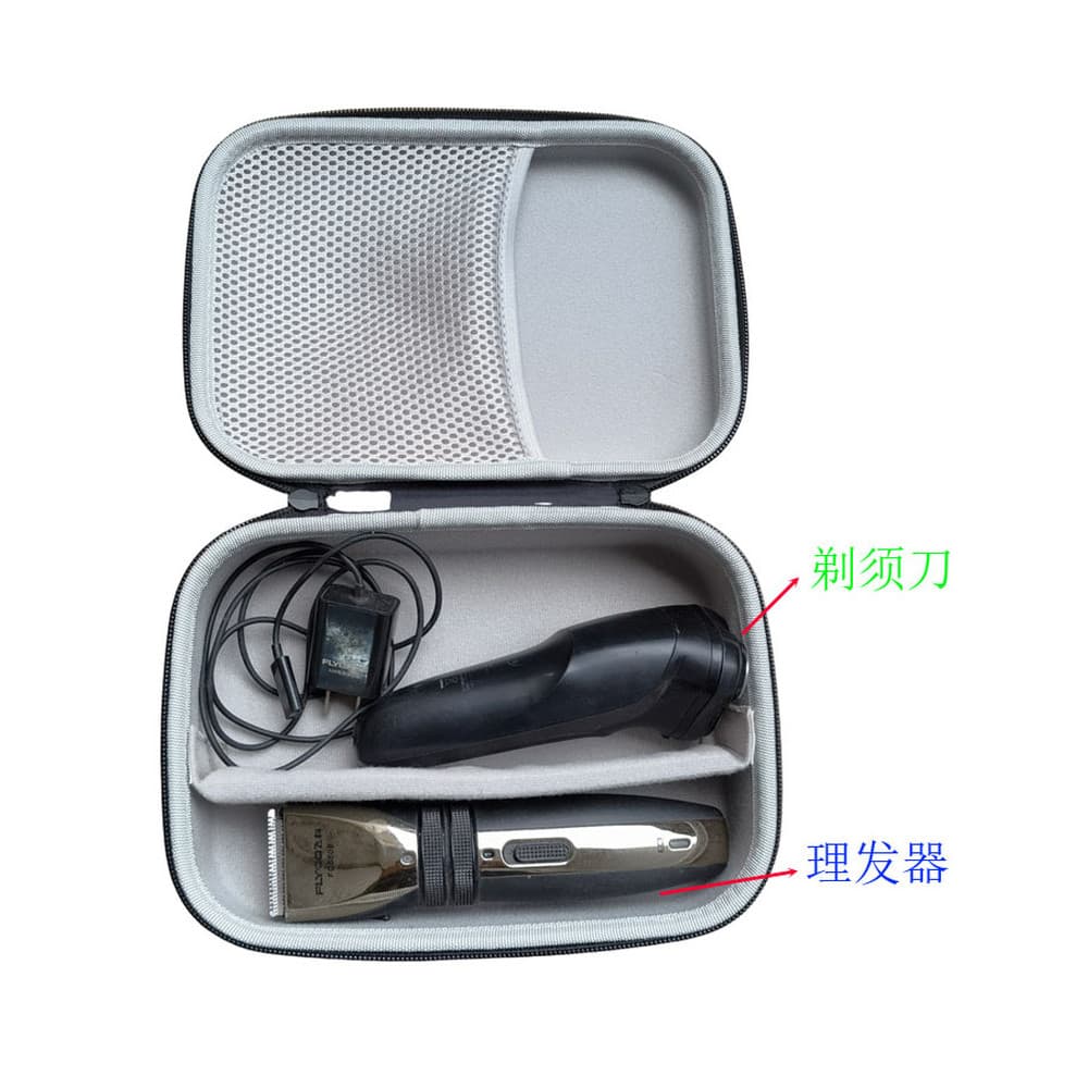 Adequado para philips Ox Zhigao máquina de cortar cabelo tesoura navalha casca dura saco de armazenamento caixa