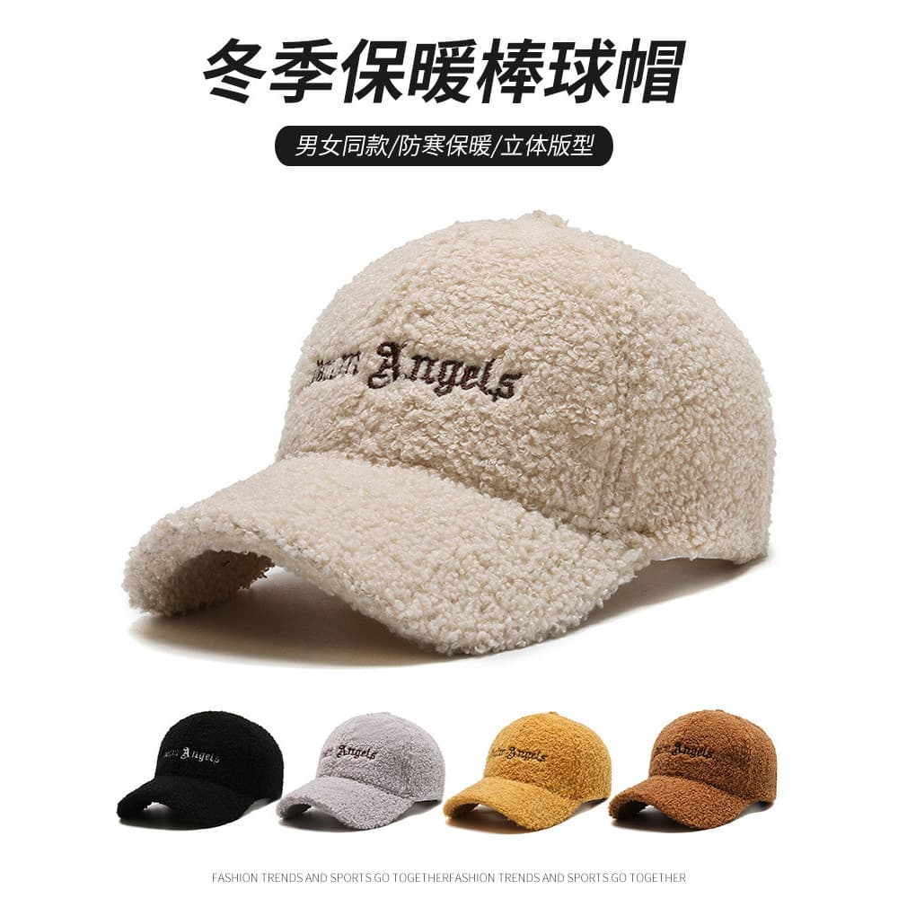 Chapéu masculino feminino outono inverno engrossado quente lã de cordeiro boné de beisebol versão coreana na moda bordad