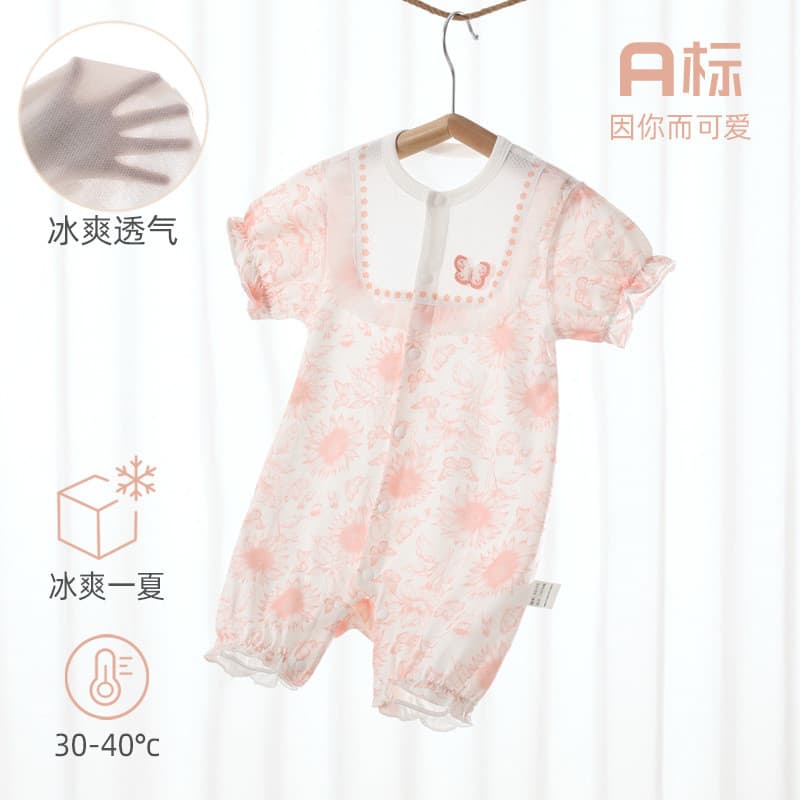 Macacão de algodão de oxigênio gelo para bebê, macacão legal para recém-nascidos, malha, roupas de bebê