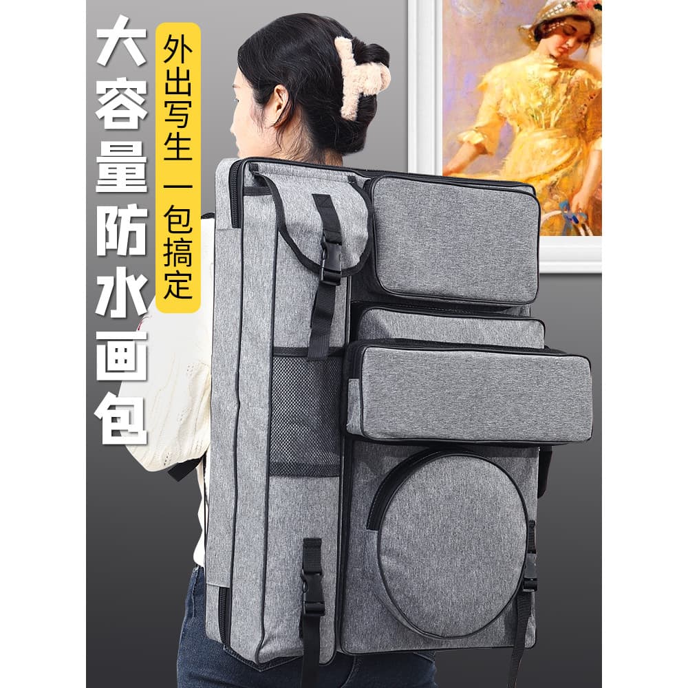 Bolsa de desenho para estudantes de arte, exame de arte dedicado, bolsa de desenho 4k, bolsa de prancheta de grande capa