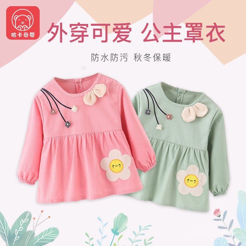 Vestido de princesa para meninas, avental infantil, babador para crianças, roupa de outono e inverno, impermeável e resi