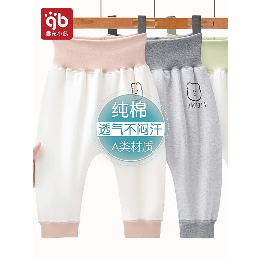Calças de bebê primavera verão estilo puro algodão calças de pijama das crianças da criança calças compridas exterior us
