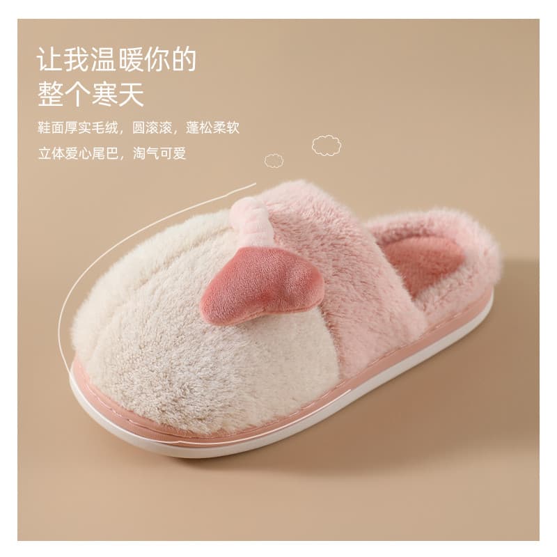 Cauda amor coração outono inverno chinelos de algodão feminino interior uso doméstico casal bonito pelúcia quente de sol