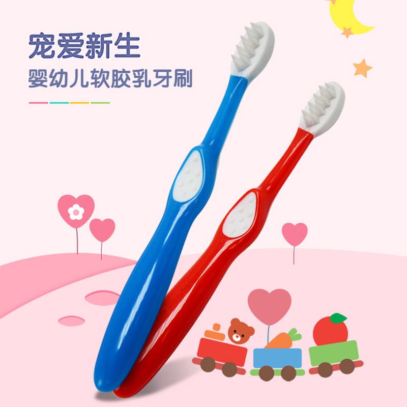 Le Erbao Escova de dentes infantil para limpeza de bebês, escova de dentes para bebês, cuidados bucais, leite, escova de