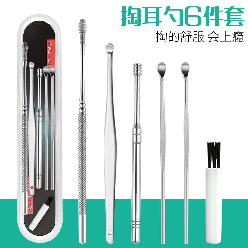 Conjunto de ferramentas para colheita de orelhas Colher para colheita de cera para colheita de orelhas Alicate para colh