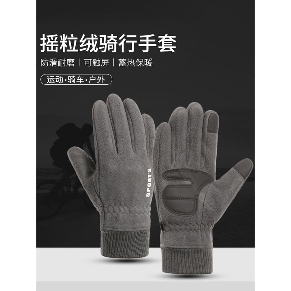W luvas de inverno masculino Polar velo forro engrossado luvas quentes ciclismo esportes condução antiderrapante anti-fr