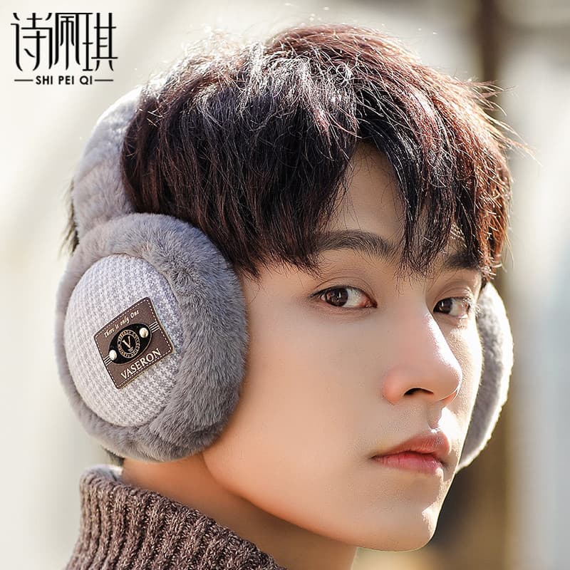 W inverno earmuffs quente earmuffs inverno tampões de ouvido anticongelante sacos de ouvido das crianças aquecimento pro