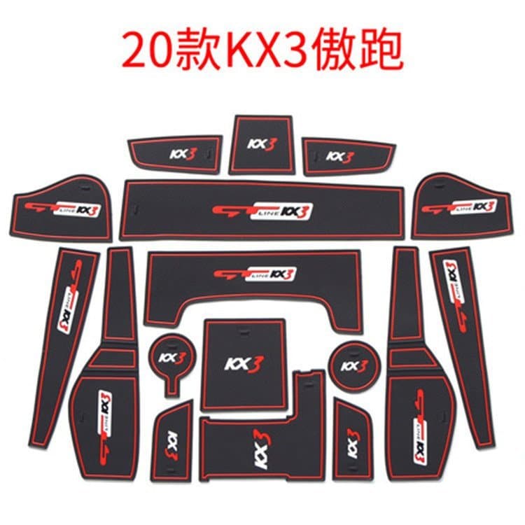 Adequado para o tapete do compartimento da porta do veículo utilitário esportivo Kia KX3 2020, tapete para caixa de arma