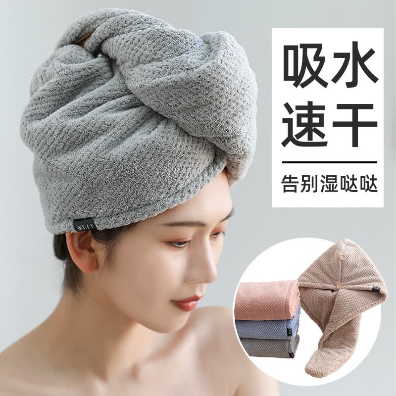 Abacaxi grade dupla camada engrossado touca de secagem de cabelo touca de banho Super absorvente de secagem rápida toalh