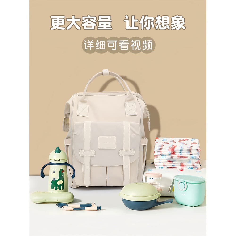 Mamãe saco mãe bebê passeio leve 2026 novo estilo multifuncional mochila de alto valor mochila de grande capacidade saco