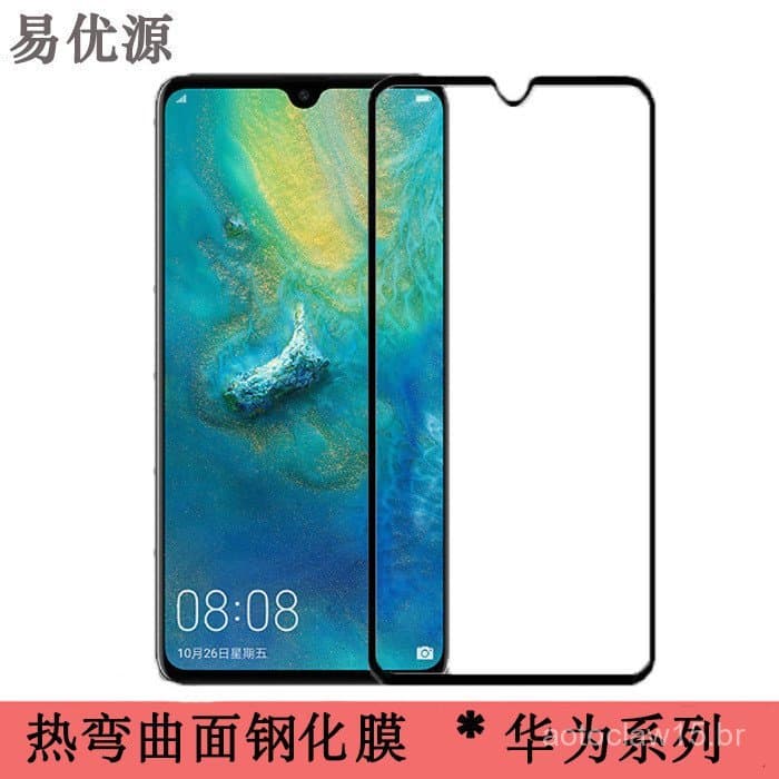 Adequado para Huawei P60Pro Mate50/40/20Pro Nova11/10, protetor de tela de vidro temperado curvado e moldado a quente.