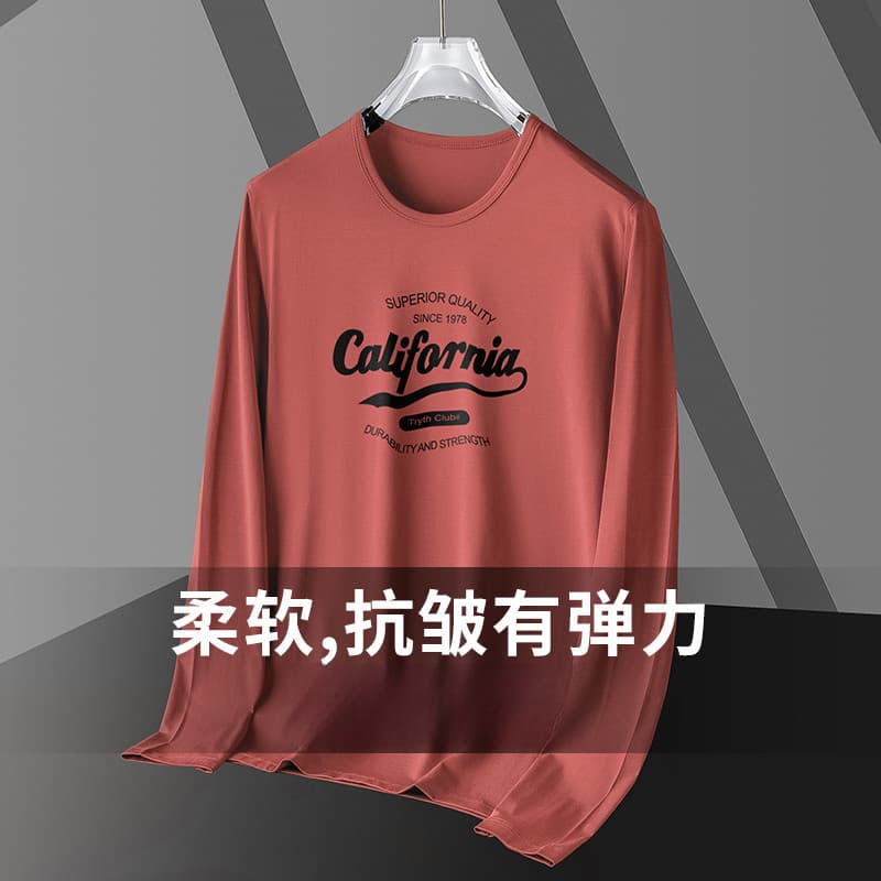Camiseta masculina de manga comprida outono pequena camisa em torno do pescoço na moda impresso camisa de fundo interno