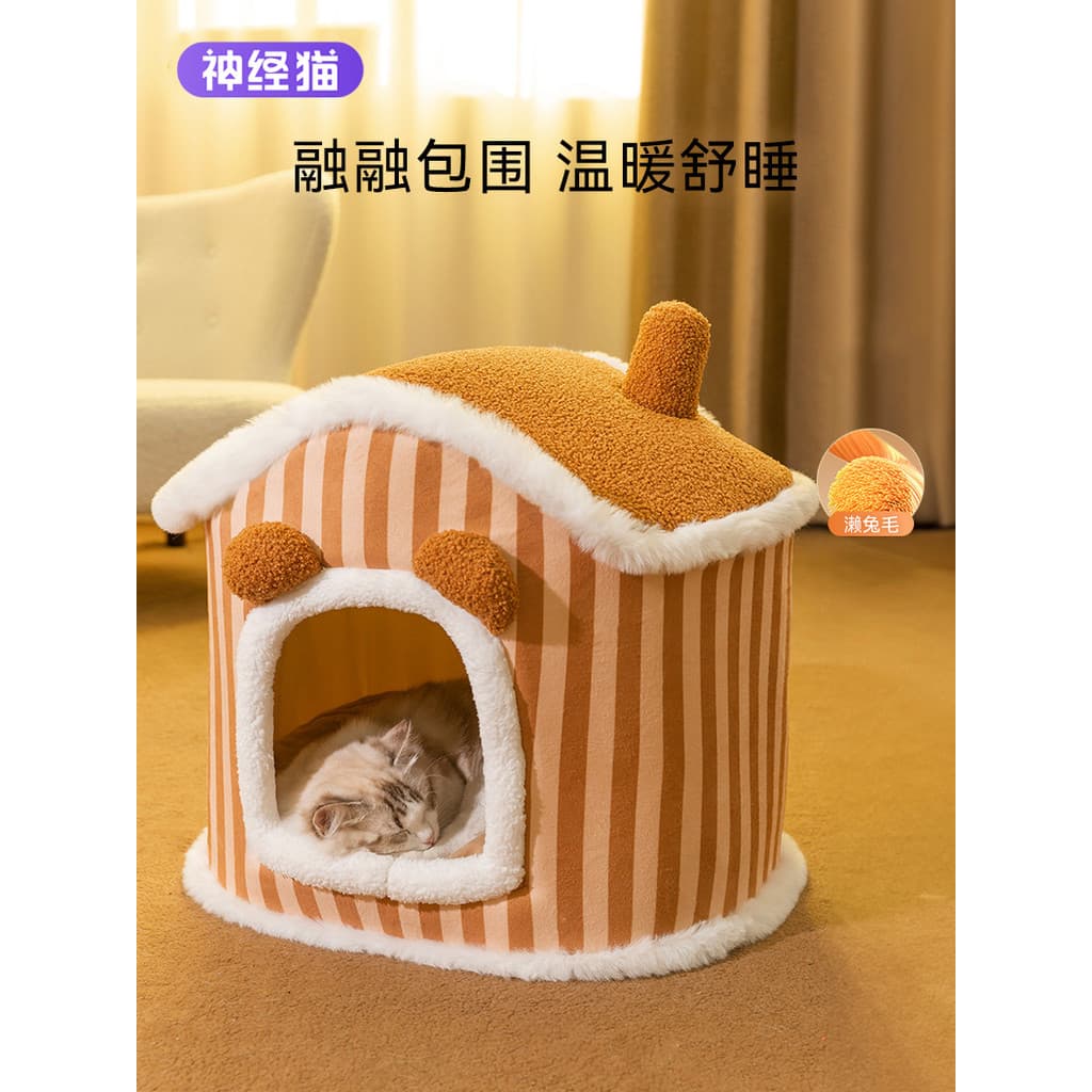 Maca de gato inverno quatro estações Universal Semi-fechado animal de estimação removível lavável inverno quente influen