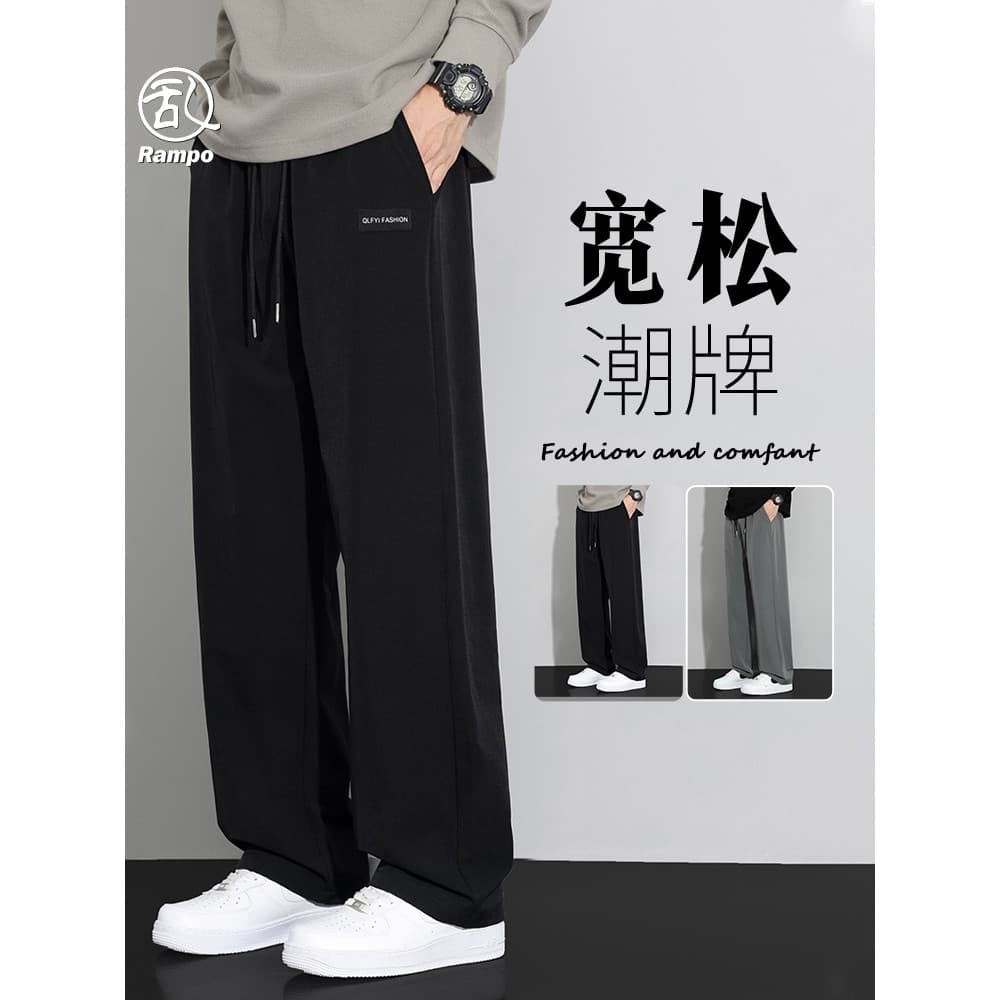 Calça de moletom masculina estilo 2026 primavera novos produtos Street Wear solto calças retas rufião bonito preto espor