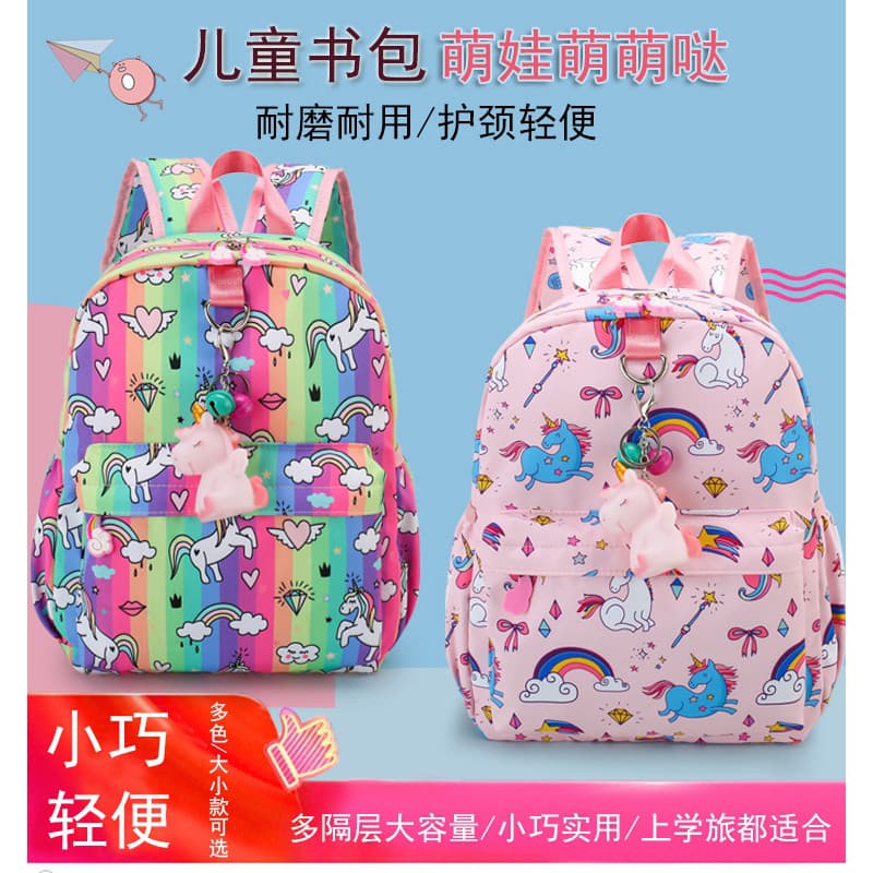 Médio grande crianças lazer viagem mochila na moda menina jardim de infância princesa Ultra-leve à prova dwaterproof águ