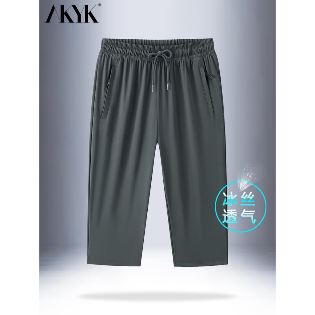 Verão gelo seda camuflagem calças cortadas masculinas de secagem rápida calças médias estilo fino respirável solto em li
