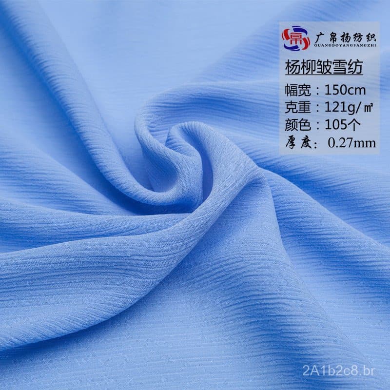 Tecido em estoque do fabricante: tecido crepe chiffon Willow, crepe Liyuliu, tecido crepe chiffon liso para vestidos fem
