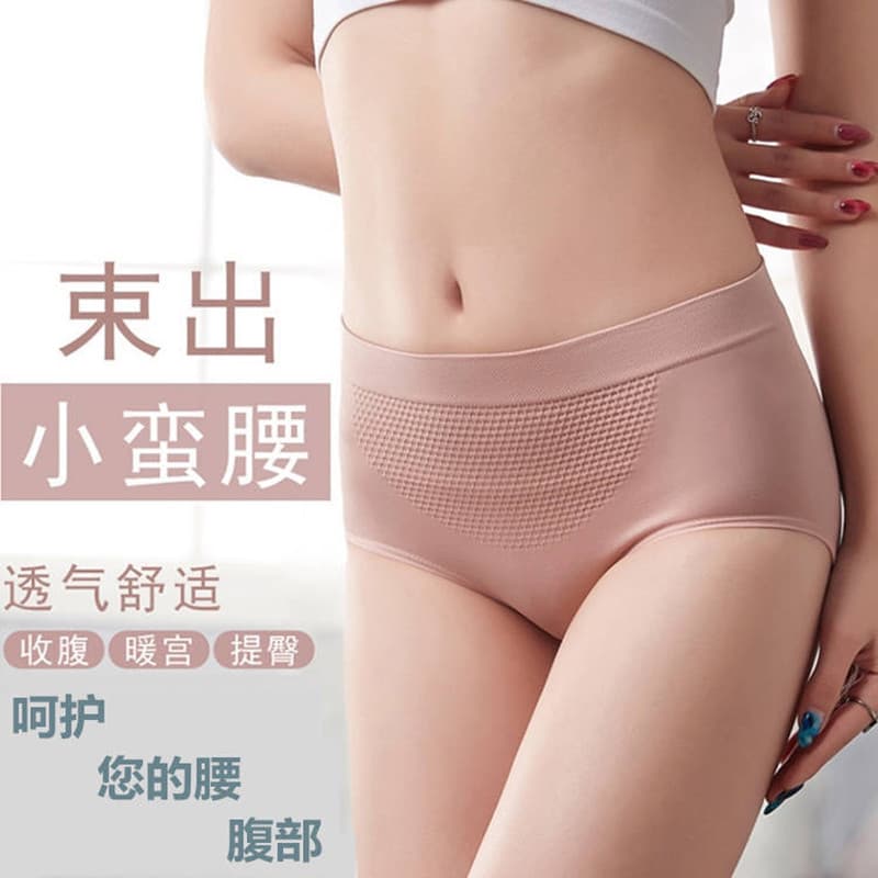 Roupa interior feminina virilha sem costura barriga estreita Hip elevador cintura alta estilo fino respirável favo de me