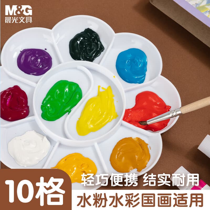 Paleta de cores em forma de ameixa Chenguang Paleta de cores de pintura de tamanho grande Alunos de arte Dedicados Crian