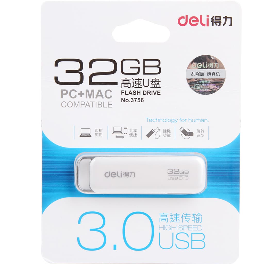 Frete grátis Deli 3756 Unidade Flash USB rotativa avançada U Disk 32G 3.0 Saída de alta velocidade Plug Play Office