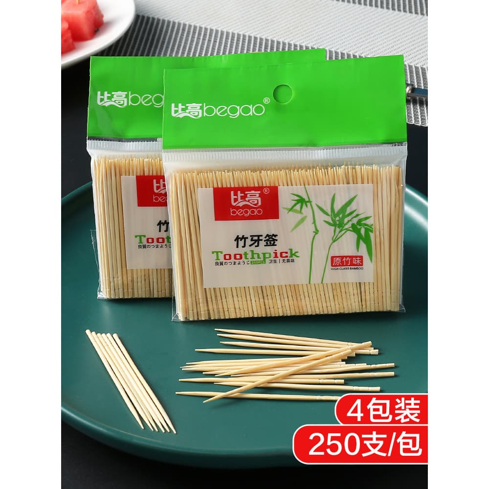 Palitos de bambu embalados individualmente, restaurante doméstico, sacos de bambu descartáveis ecológicos, portáteis, 4