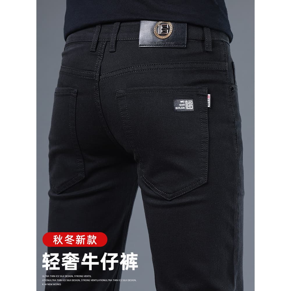 High-End preto Jeans masculino 2026 primavera novo estilo fino-ajuste pés pequenos em linha reta estiramento Casual prim