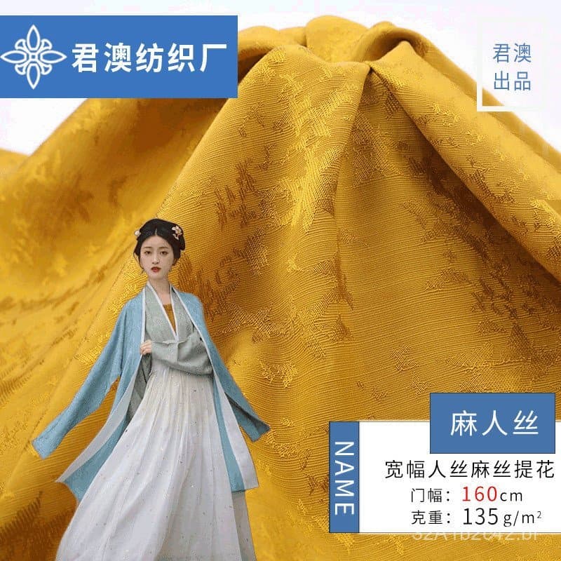 Tecido de rayon em estoque com novo padrão jacquard de estilo chinês, estilo étnico nacional, padrão de pequenas borbole