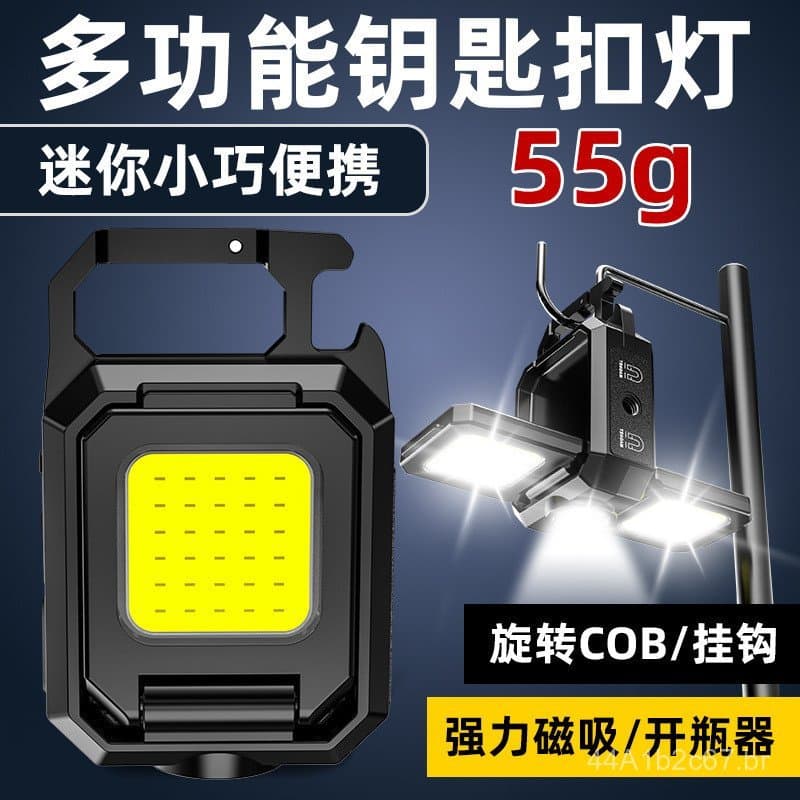 Lanterna Multifuncional de Três Cabeças com Chaveiro, Luz Portátil COB Mini para Camping, Luz de Trabalho Tipo-C, Lanter
