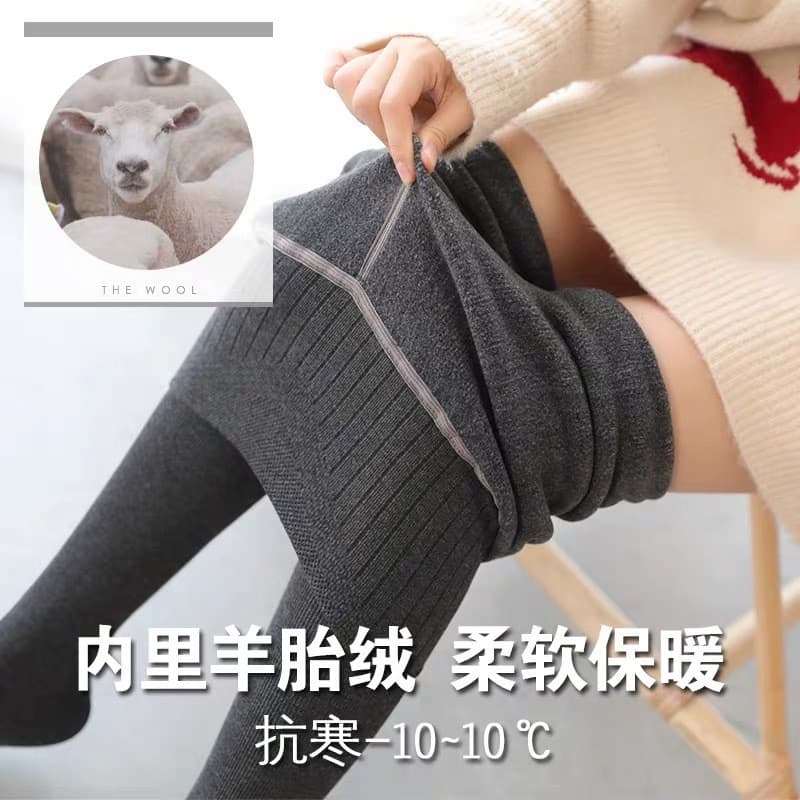 Leggings com rosca de cintura alta, roupa externa feminina, outono inverno, forro de lã, engrossado, aparência mais fina