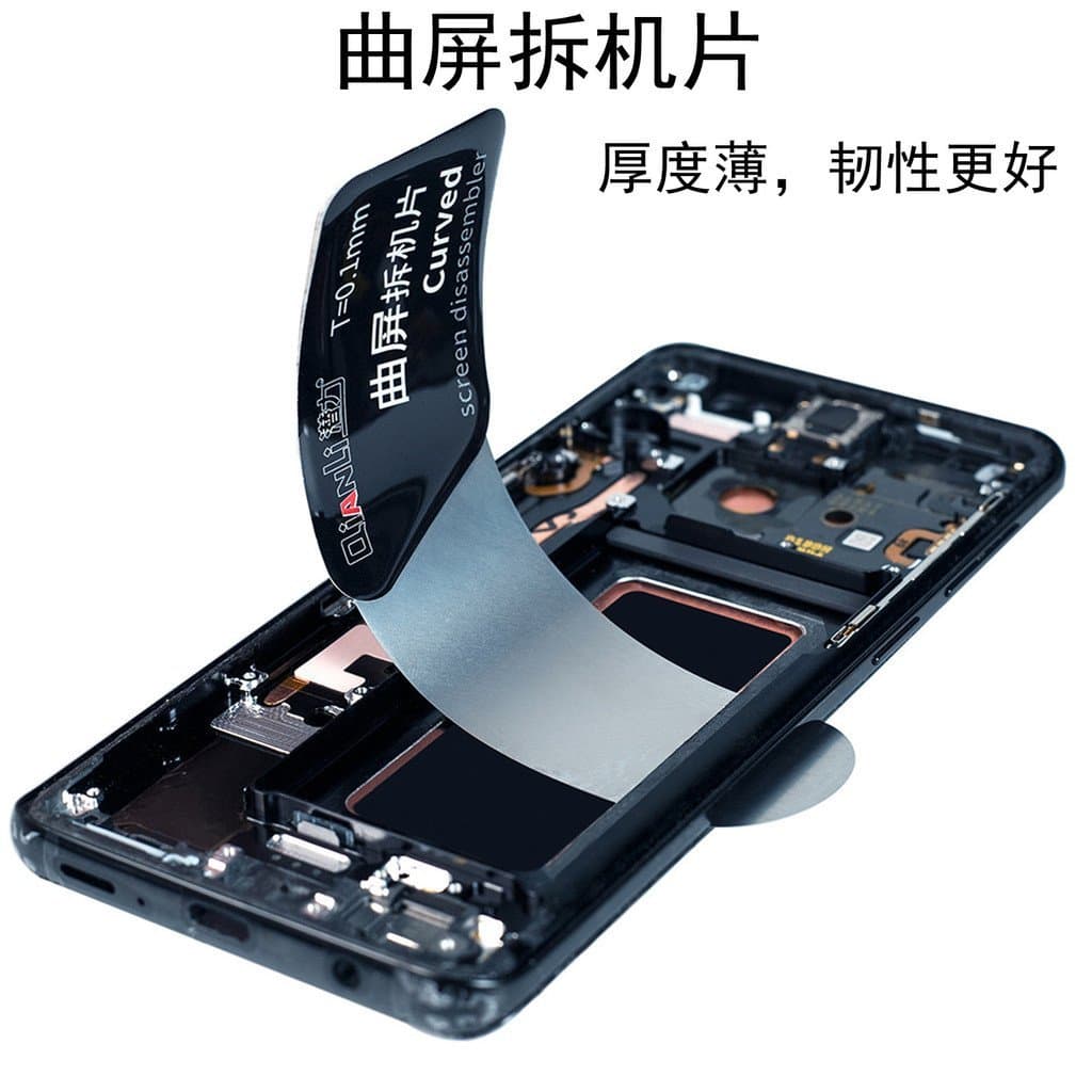 Ferramenta flexível para desmontagem de tela, adequada para substituição de tela de telefones Samsung e desmontagem de m