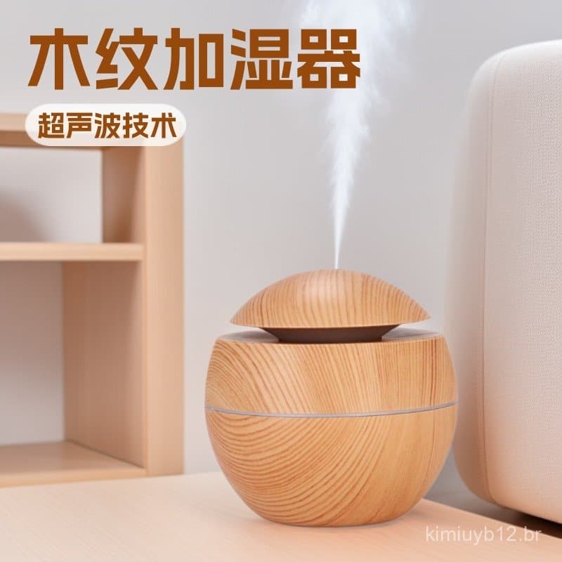 Umidificador em formato de cogumelo para comércio exterior, USB, mini difusor de óleos essenciais com acabamento em made