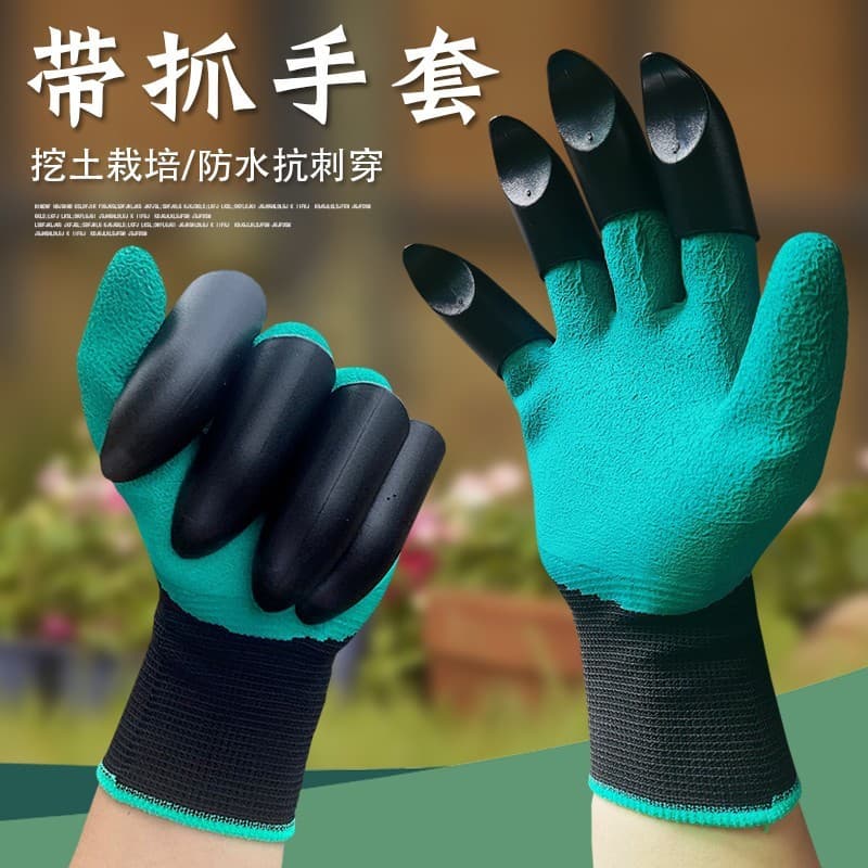 Luvas de escavação de jardinagem com garras, plantio de flores, plantio de vegetais, plantio de plantas, à prova de faca