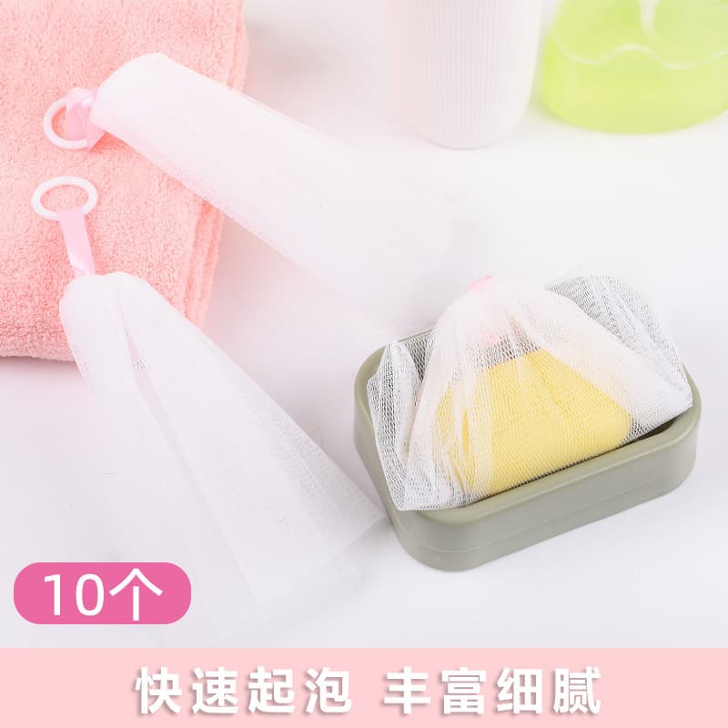 Saco de malha de espuma limpador facial espuma pendurado limpador facial rede de espuma não machuca a pele rosto lavagem