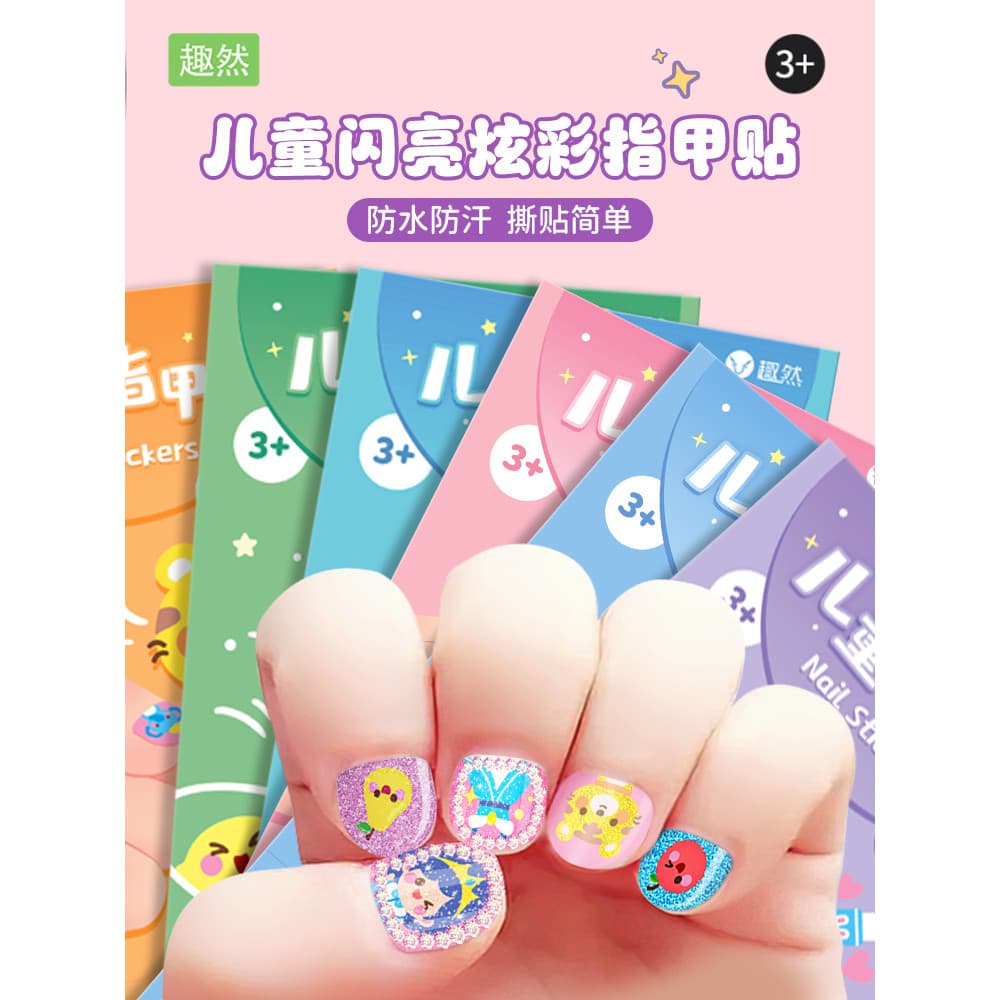 Adesivos de unhas crianças meninas brinquedos crianças não-tóxico inodoro princesa dos desenhos animados adesivos do beb