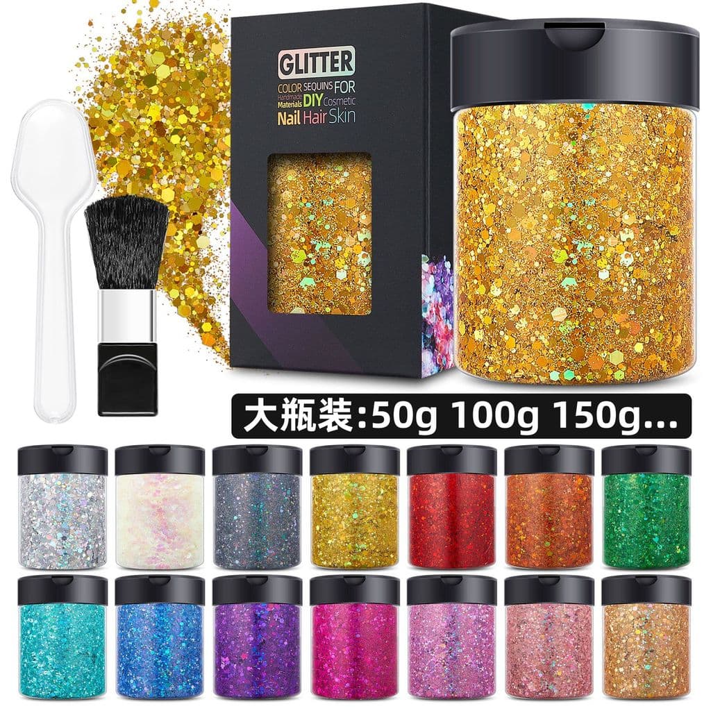 Manicure Glitter Laser lantejoulas 100g garrafa grande enlatada cor fantasma fluorescente epóxi Slime acessórios jóias f