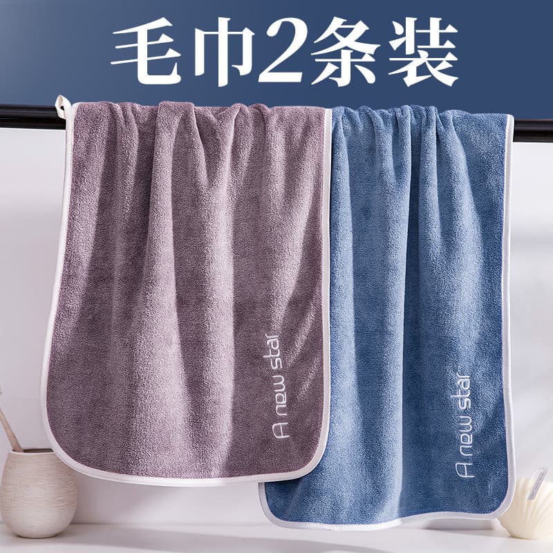 Toalha de rosto para cabelo seco, toalha de rosto bordada com letras masculinas, absorve água, secagem rápida, macia, co