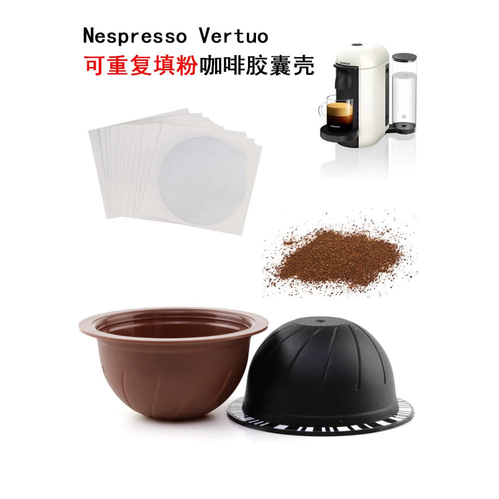 Adequado para máquina de cápsula de café Nespresso Vertuo Vertuo cápsula de café cheia reutilizável