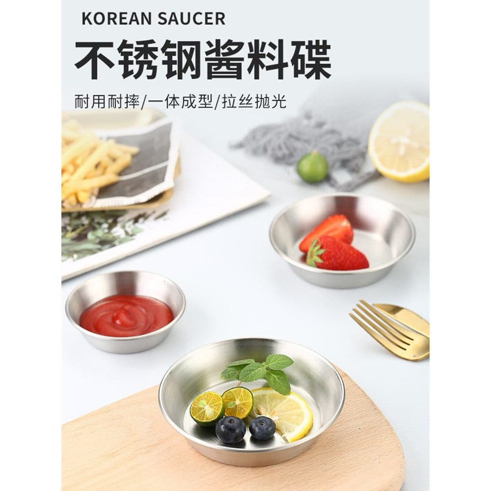 Pires de molho de aço inoxidável mergulhando tempero pires estilo Hong Kong chá restaurante molho copo 304 churrasco sab