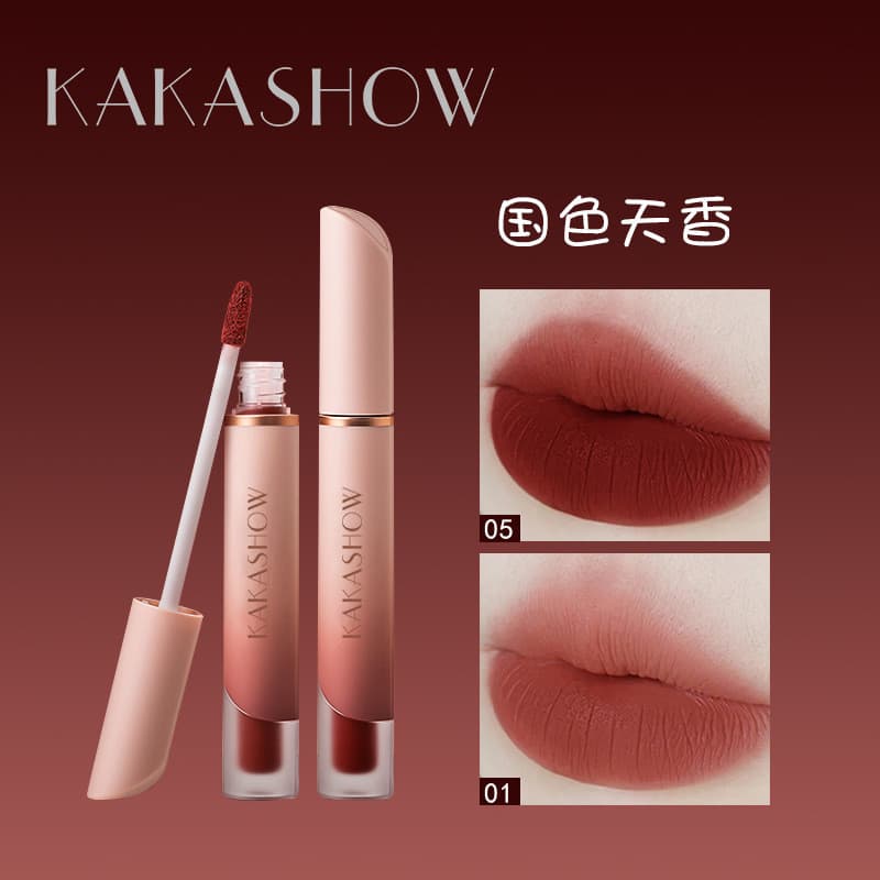 Creme brilho labial brilho labial fosco batom clareamento nicho marca feminino brilho labial estudante barato oficial Au